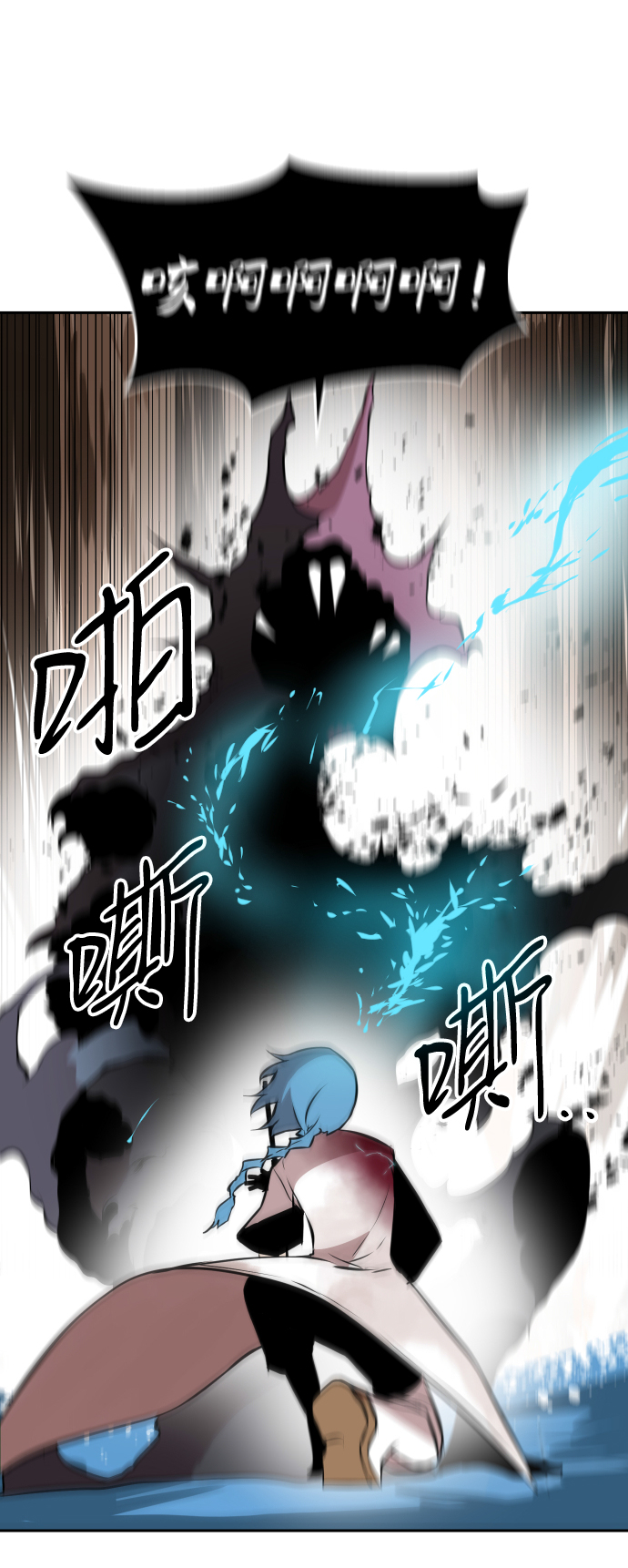 第7话67