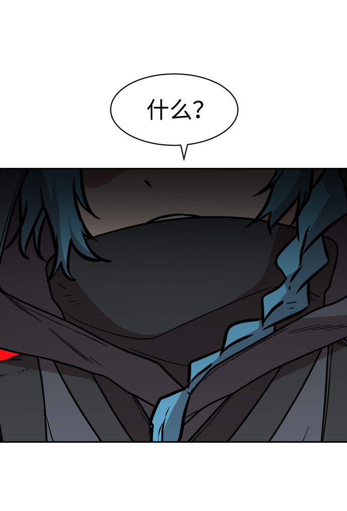 第47话68