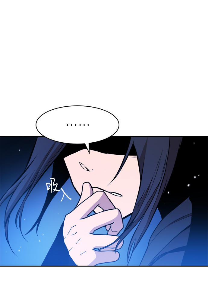 第50话10