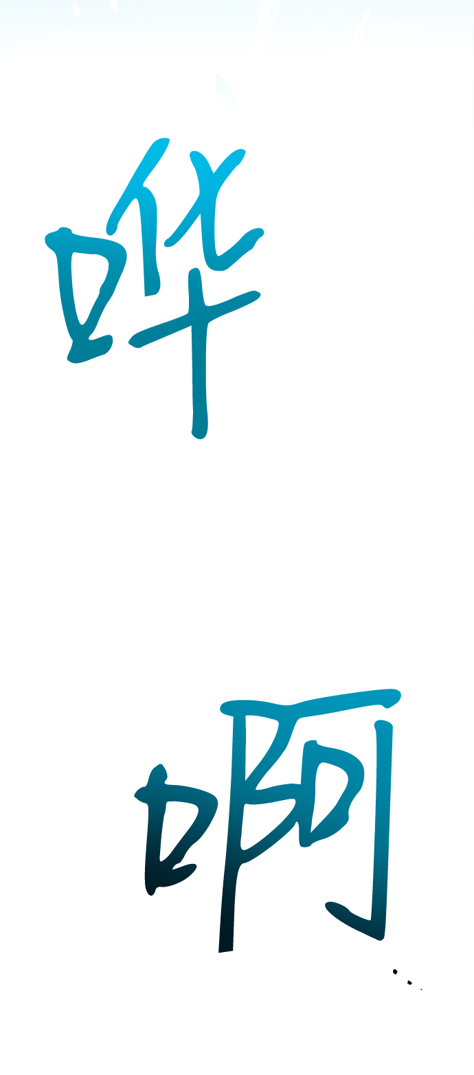 第83话78