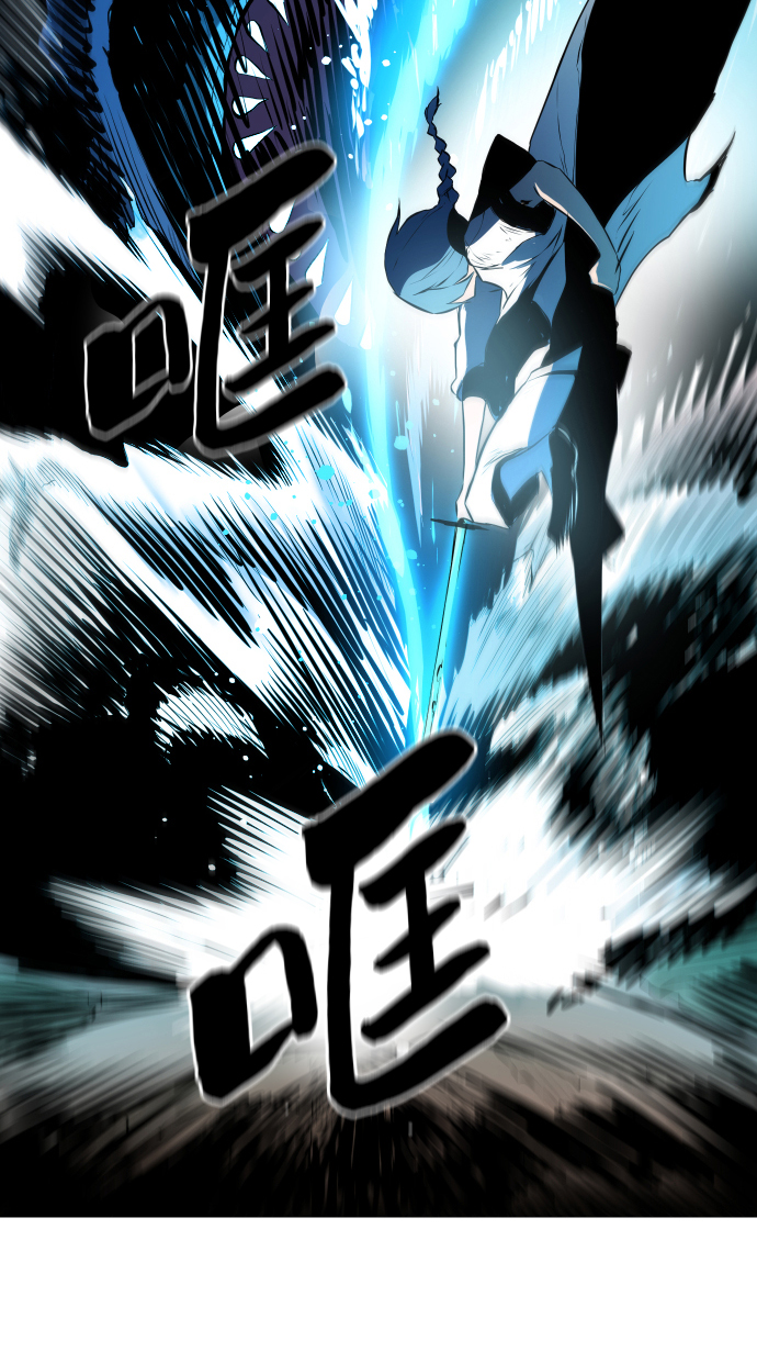 第6话64