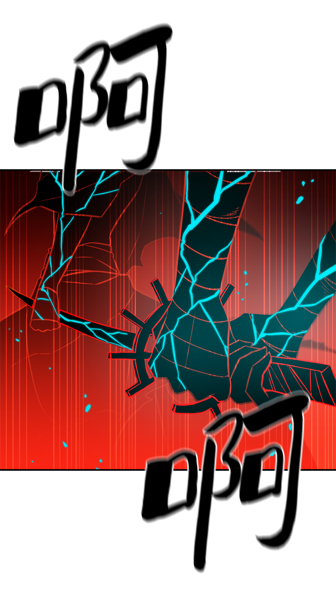 第63话3