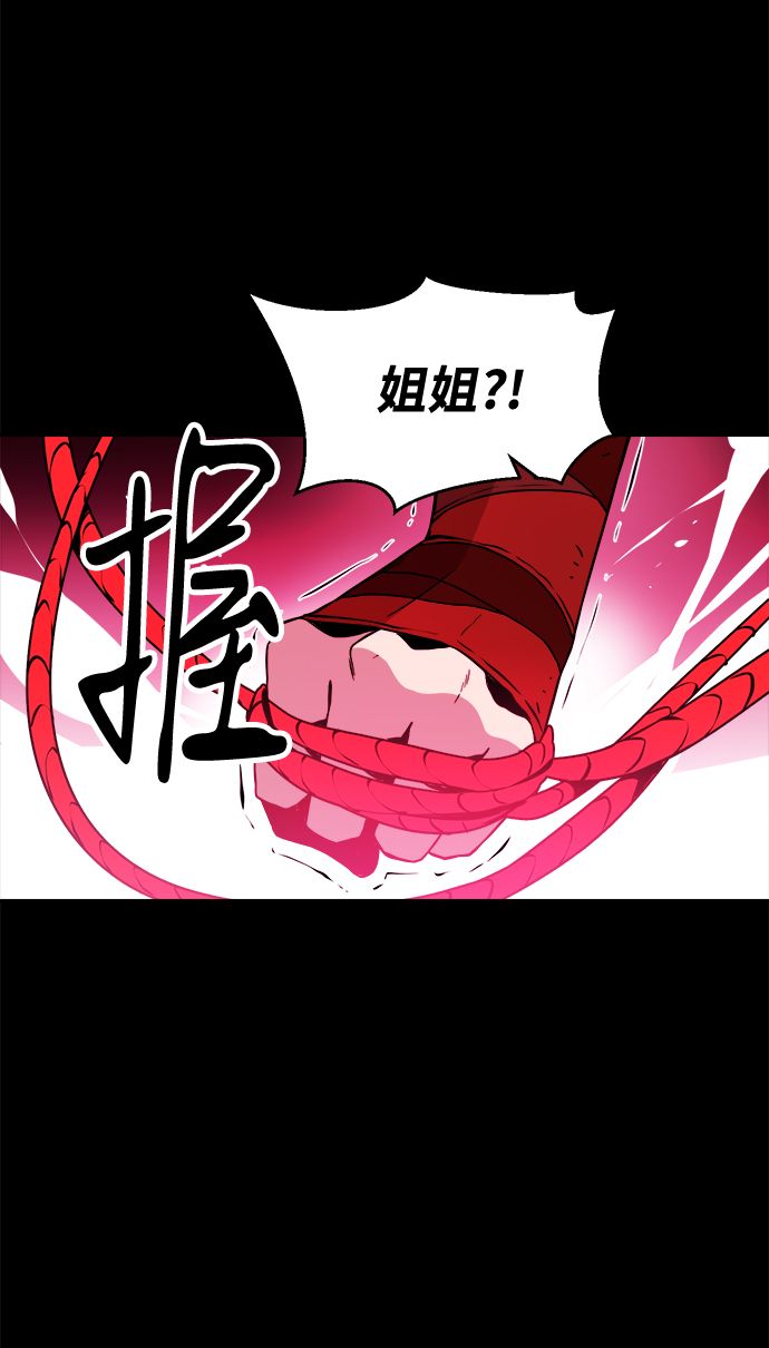 第25话40