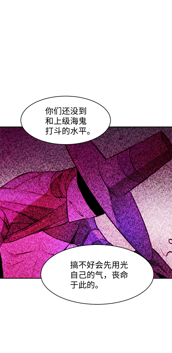 第18话67