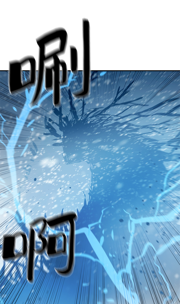 第75话19