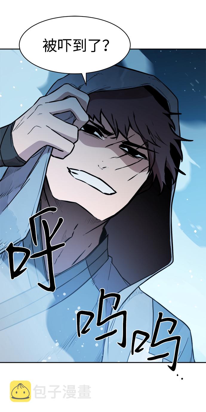第53话1
