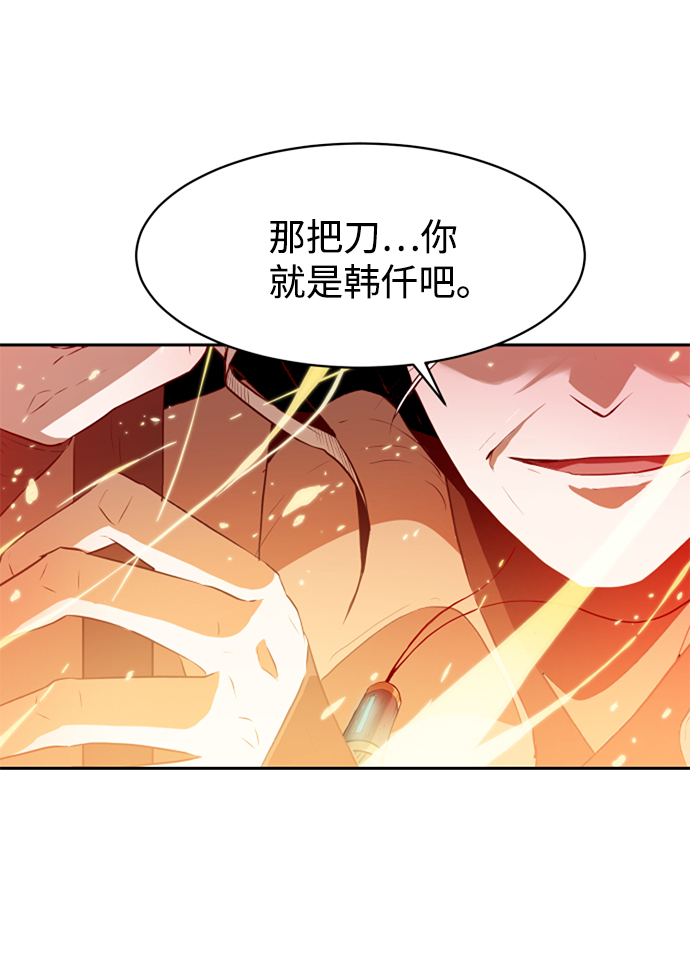 第7话75