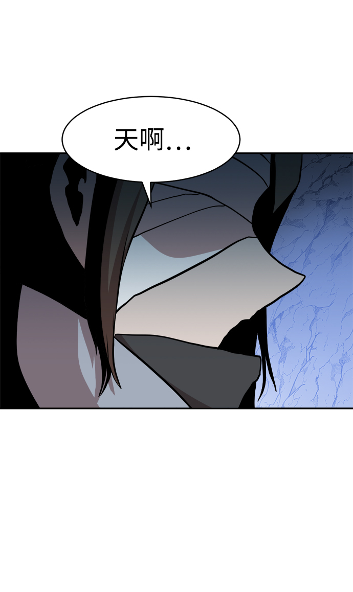 第70话28