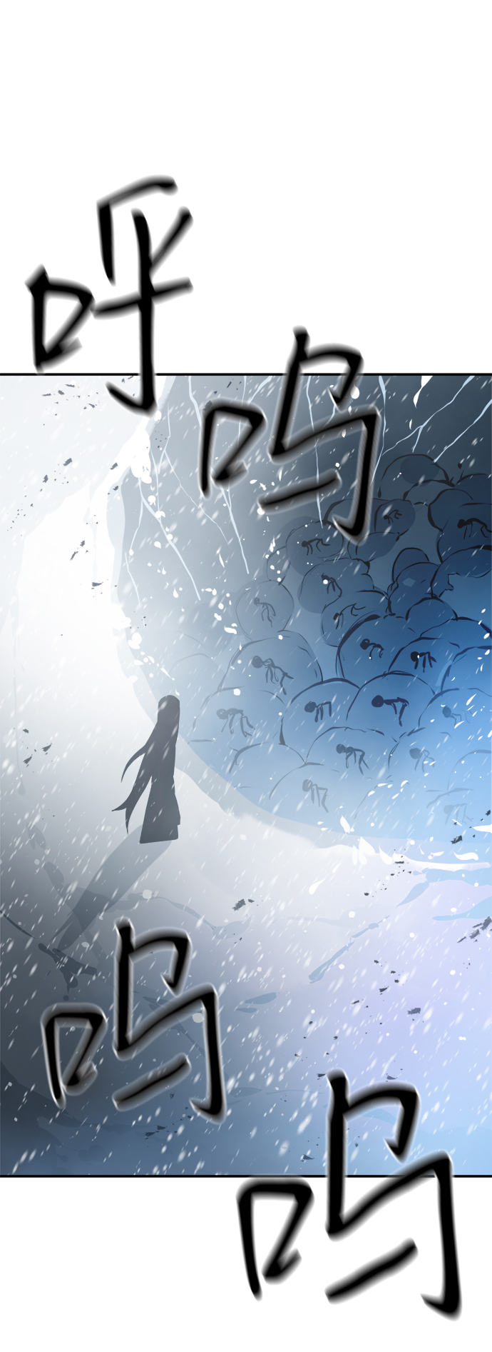 第74话18