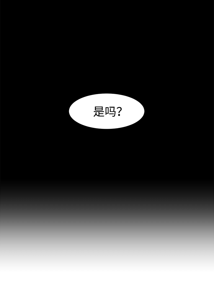 第21话40