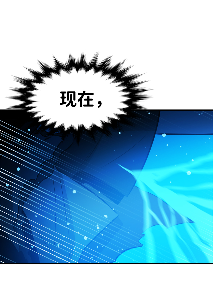 第63话68