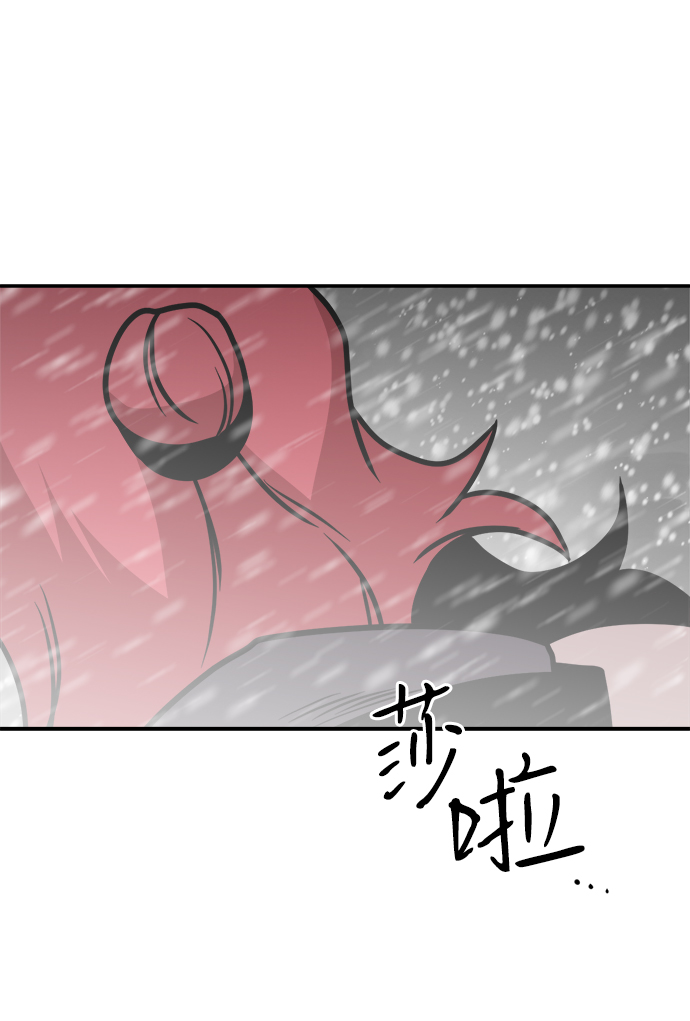 第77话74