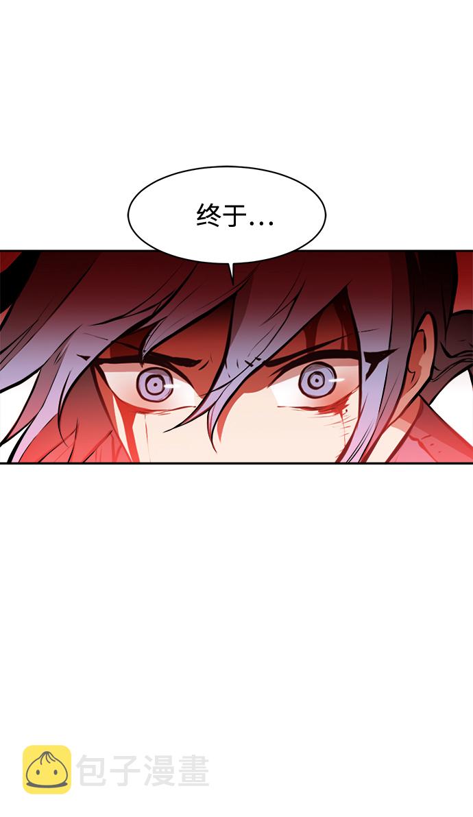 第25话7