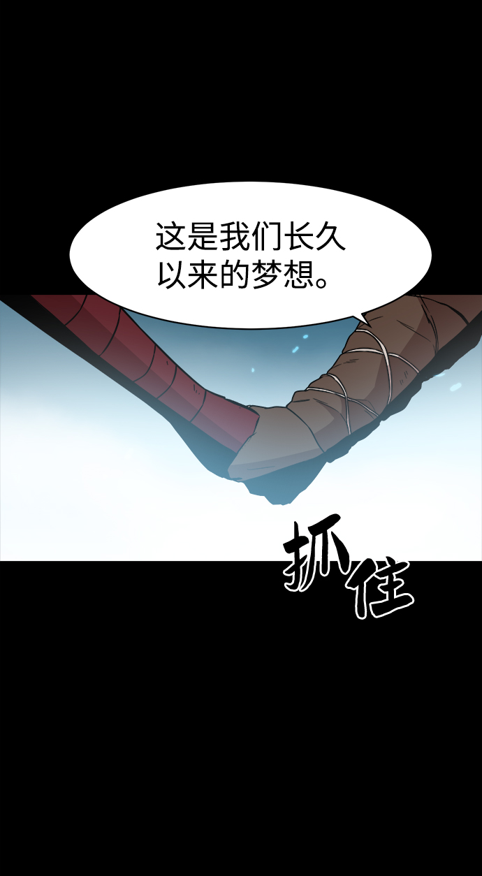 第48话25