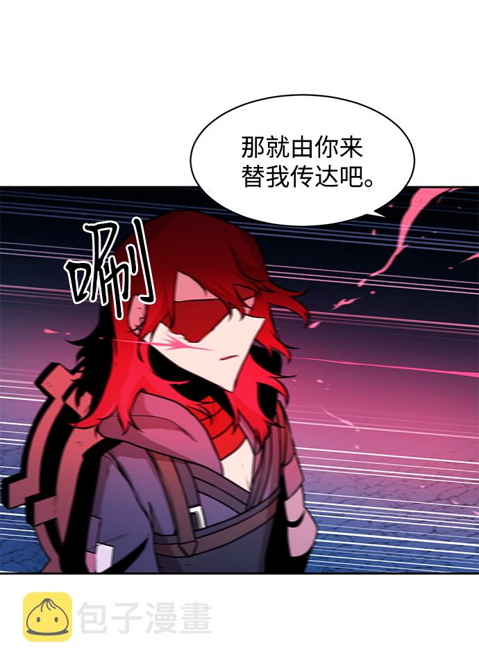 第41话63
