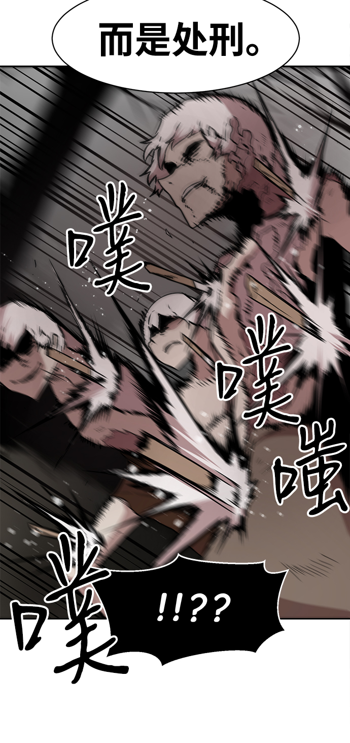 第44话30