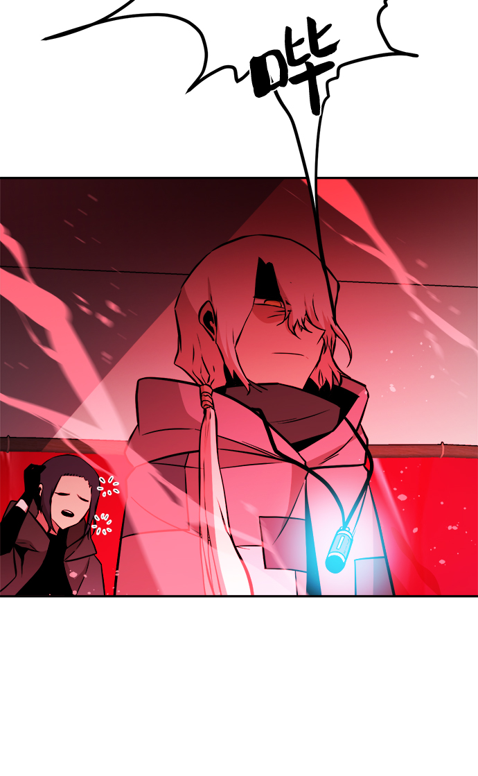 第68话10
