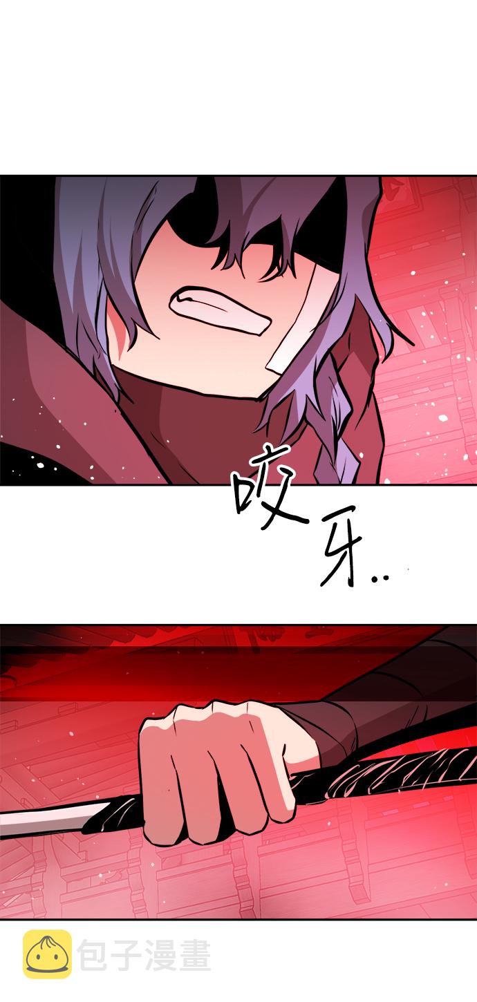 第69话71