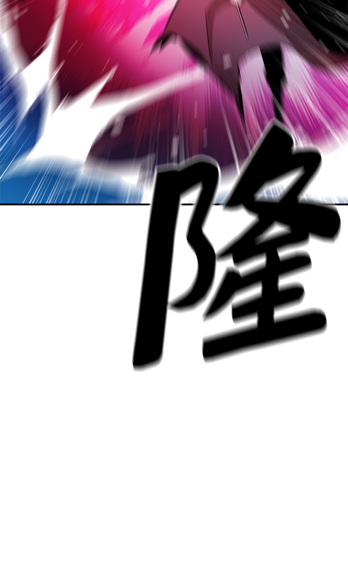 第62话7