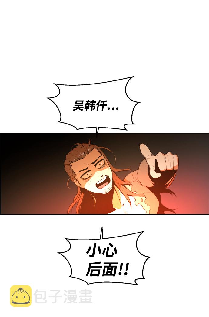 第1话102