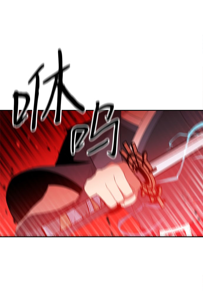 第17话14