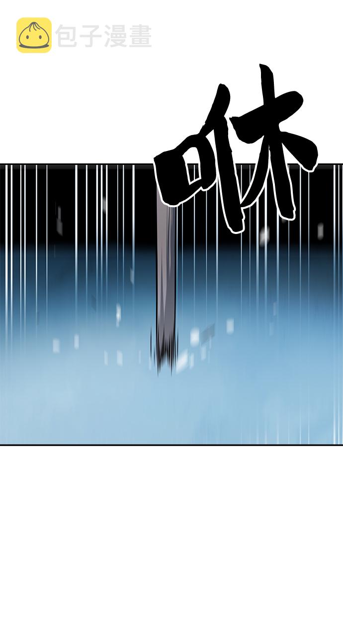 第49话44