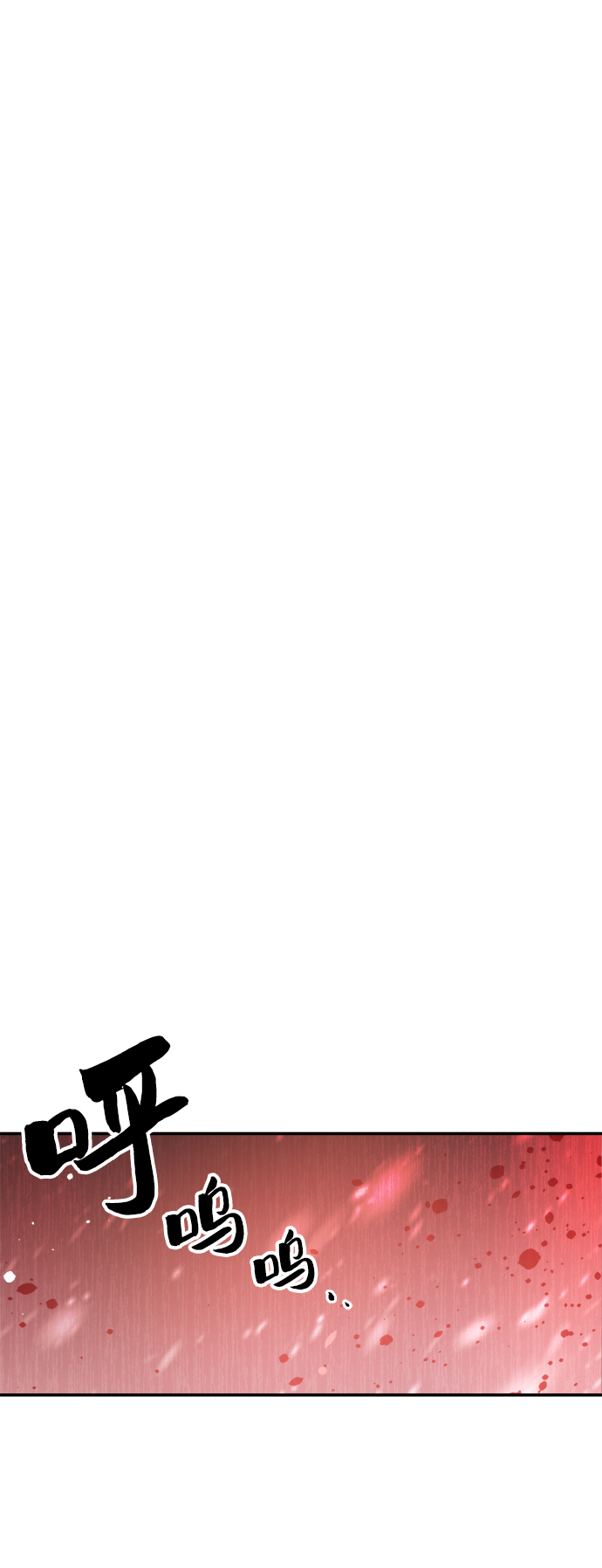 第81话66