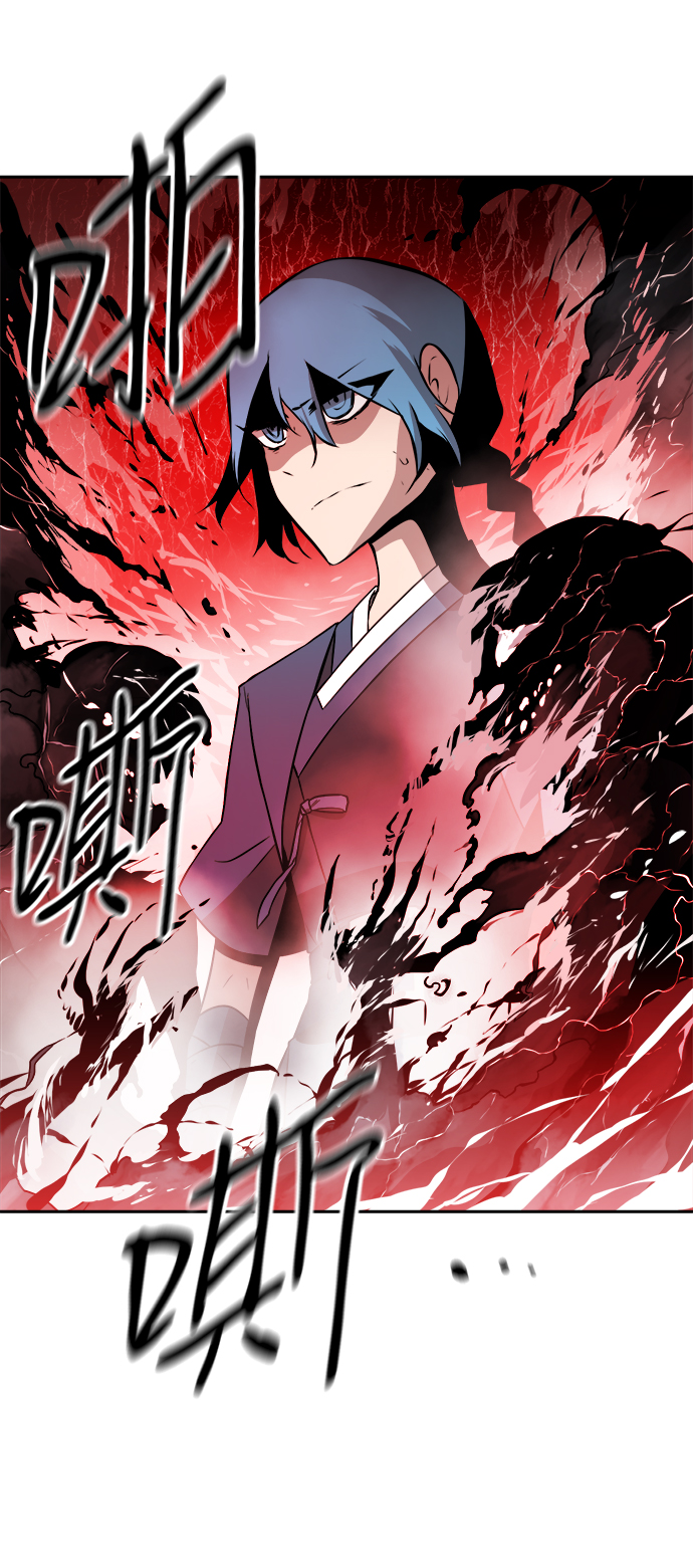 第22话42
