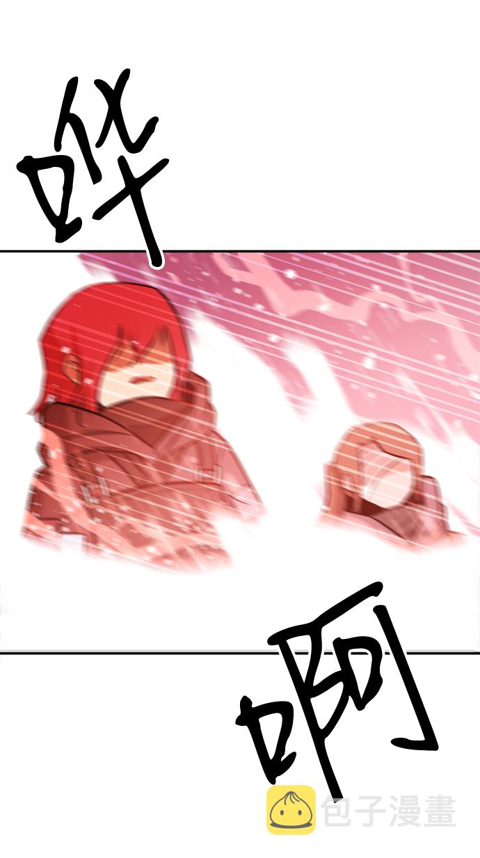 第75话35
