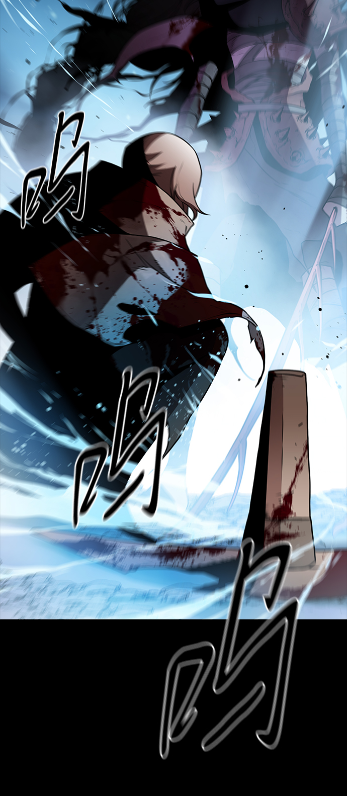 第27话7