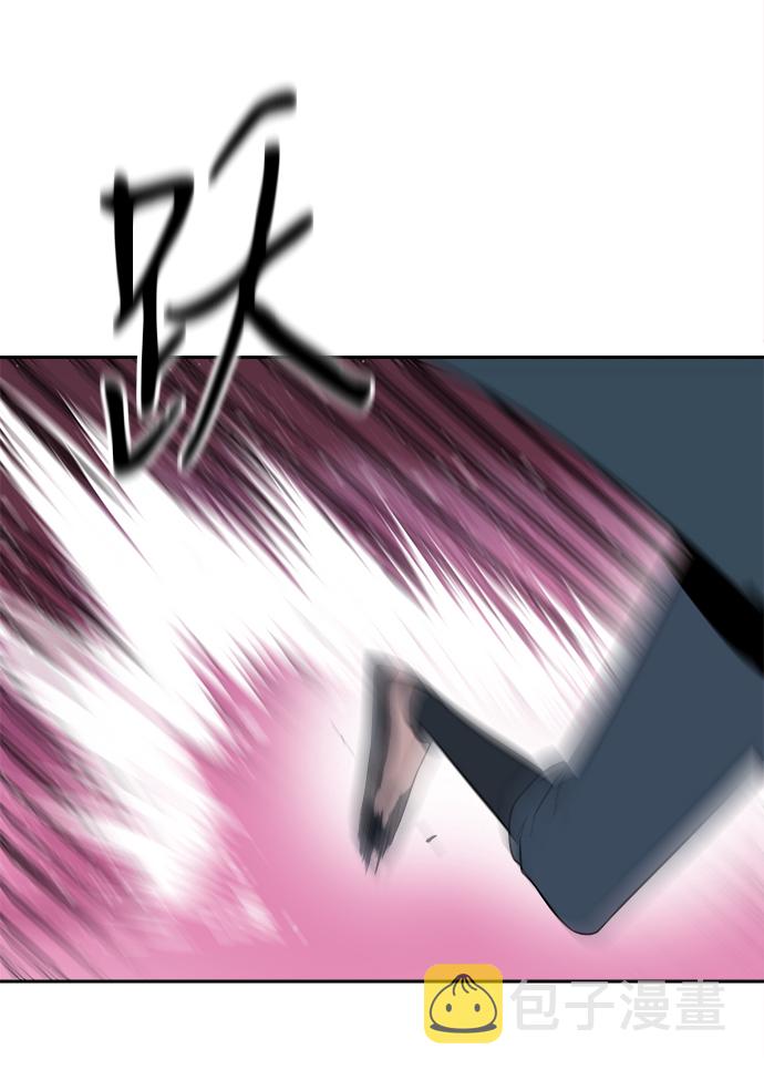 第17话59