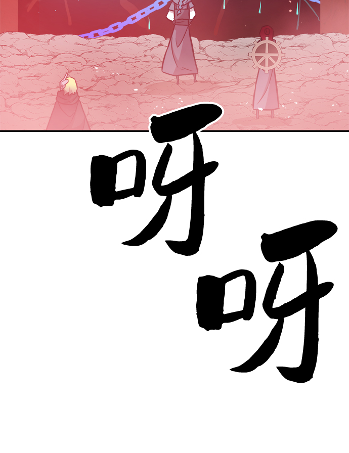 第72话42