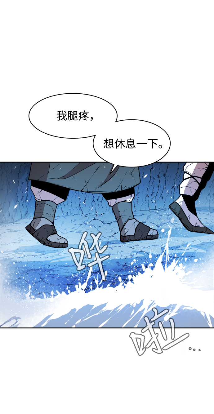 第40话11