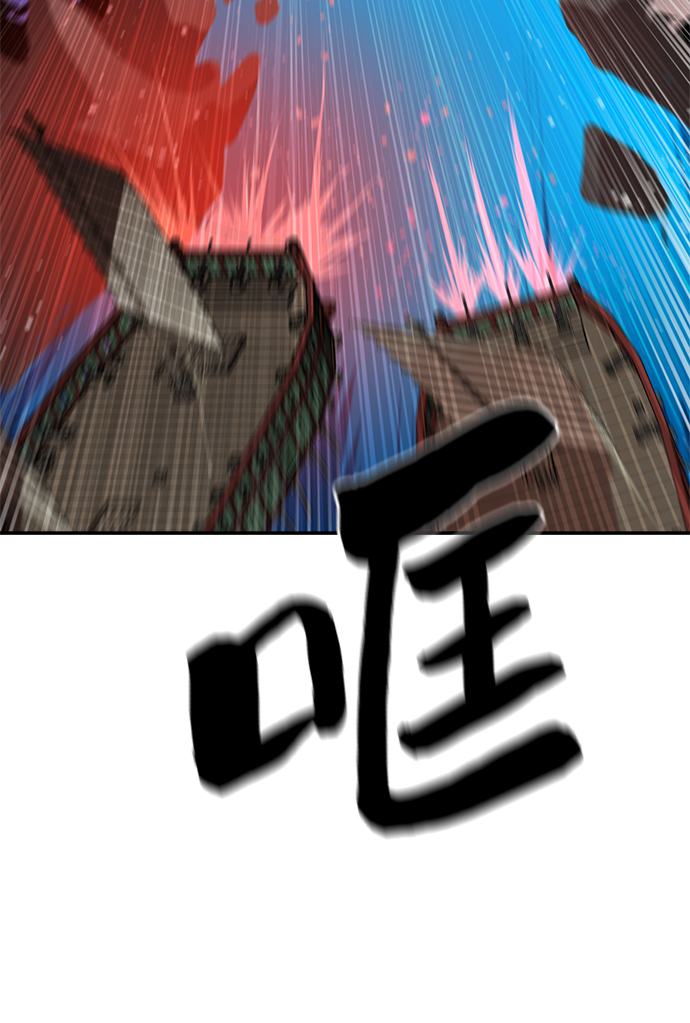 第83话35