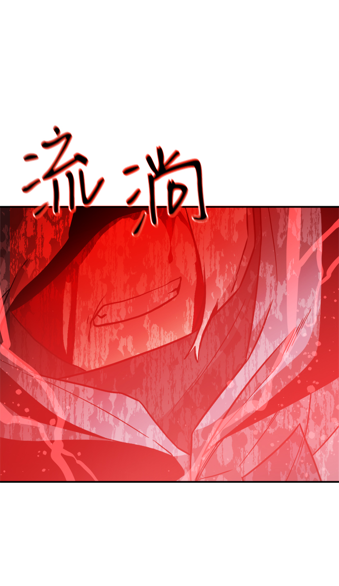 第74话50