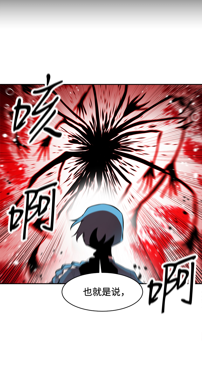 第16话15