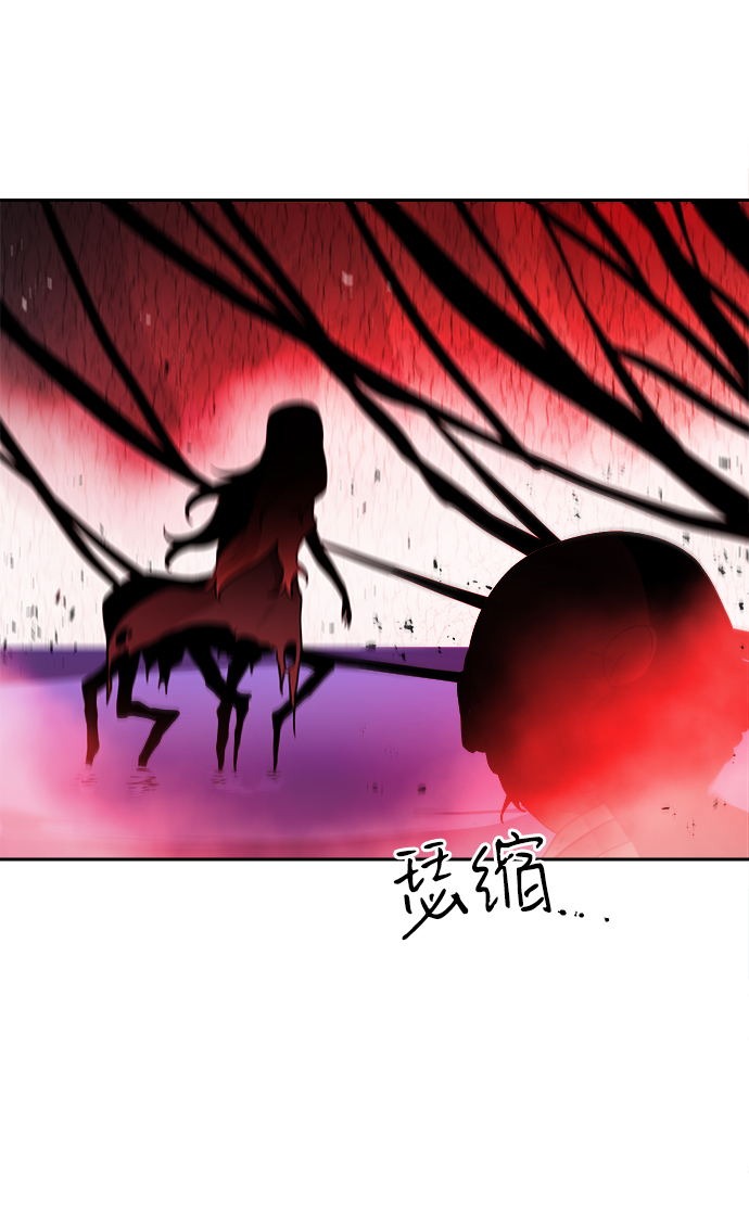 第28话68