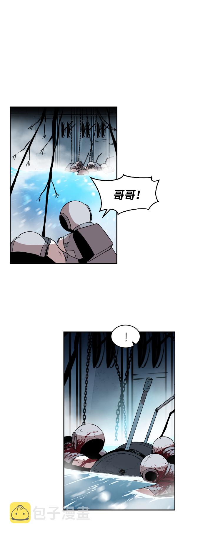 第11话34