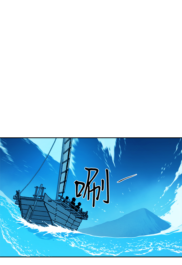 第43话61
