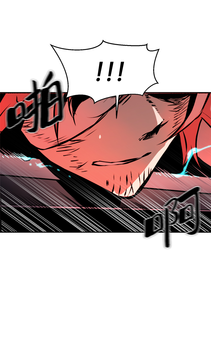 第3话31