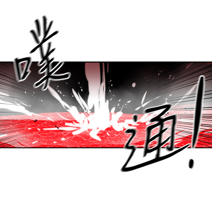 第22话69