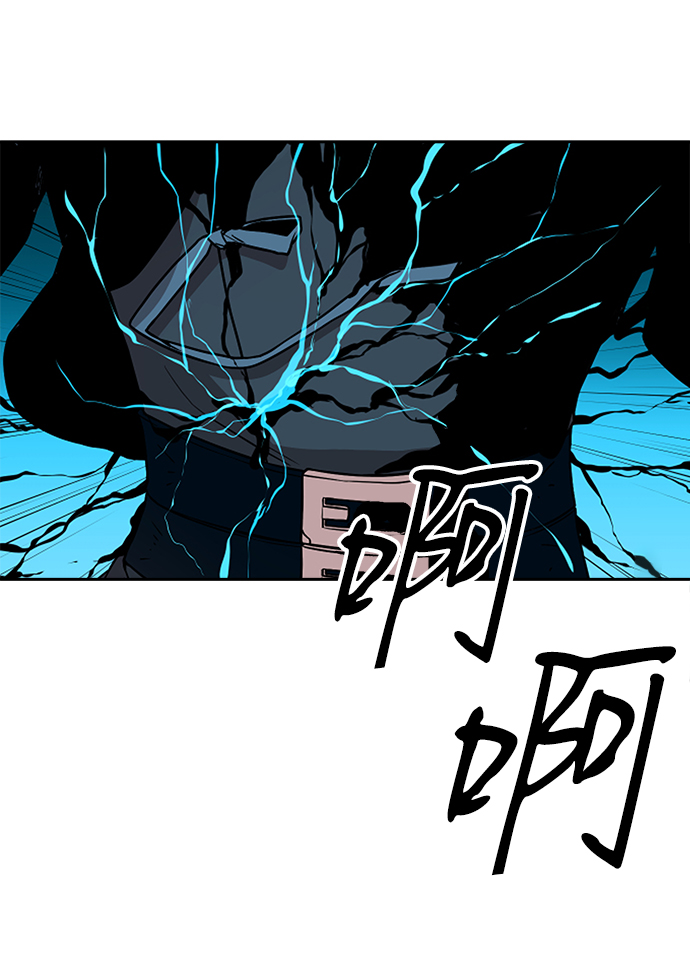 第35话60