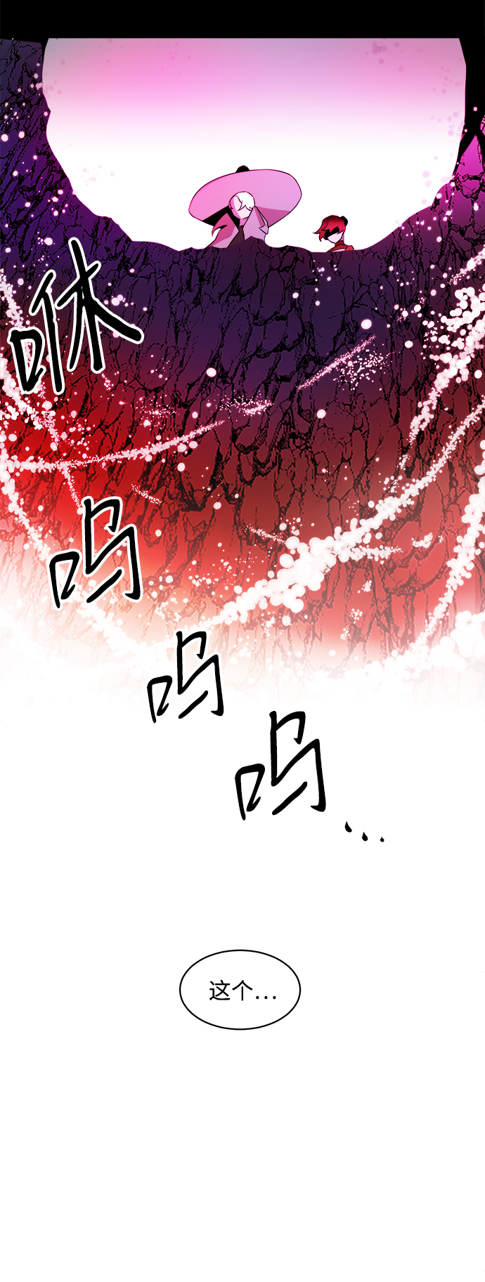 第15话60