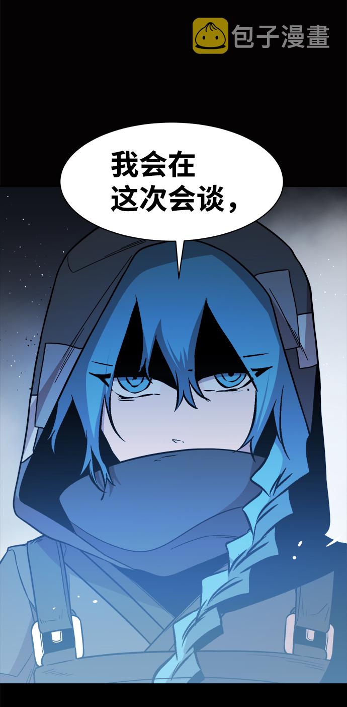 第49话34