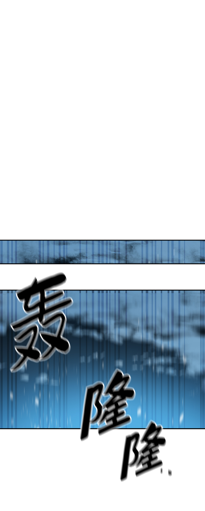 第50话55