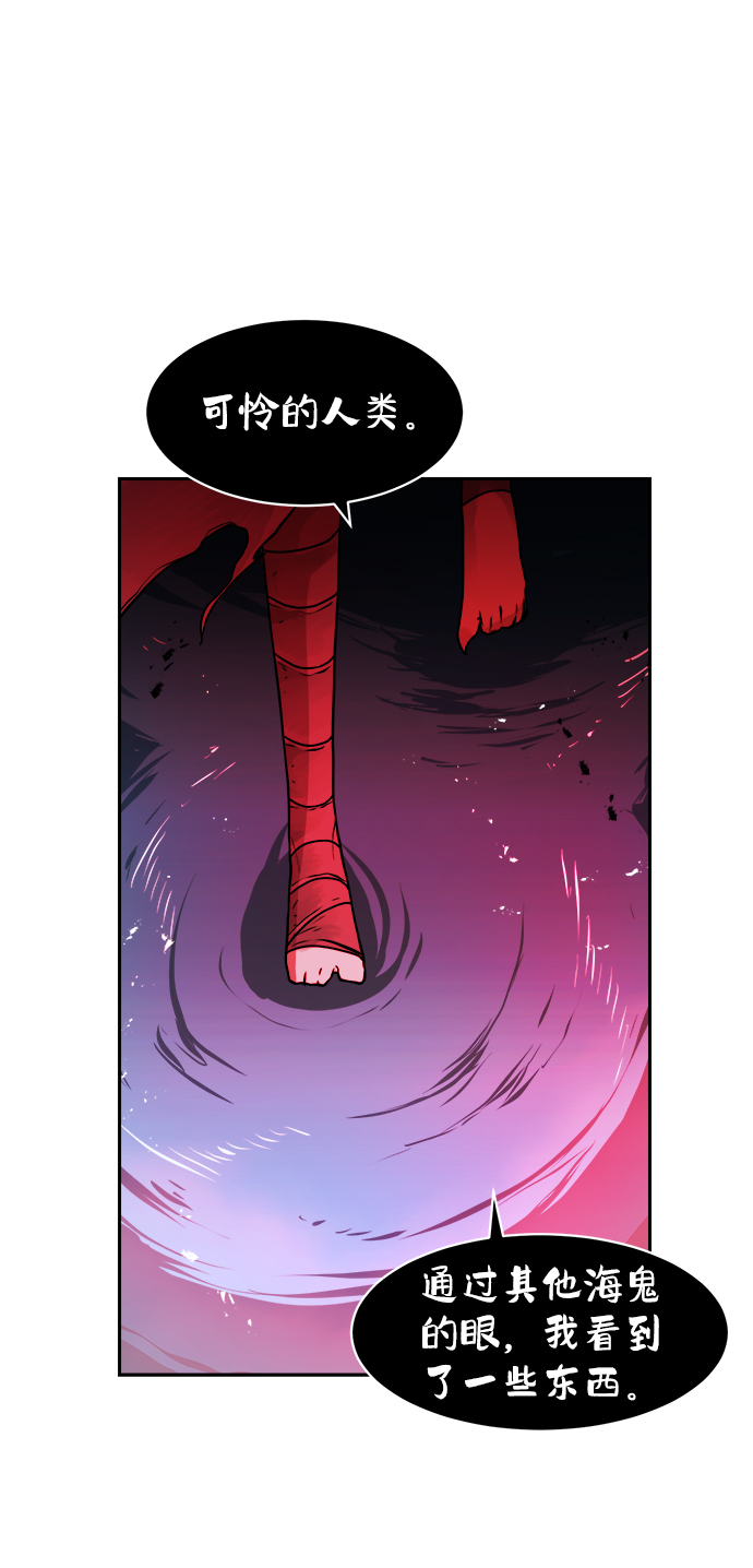 第32话58