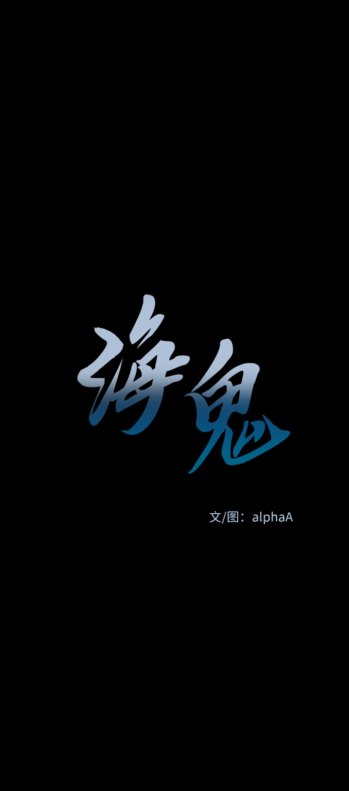 第27话1