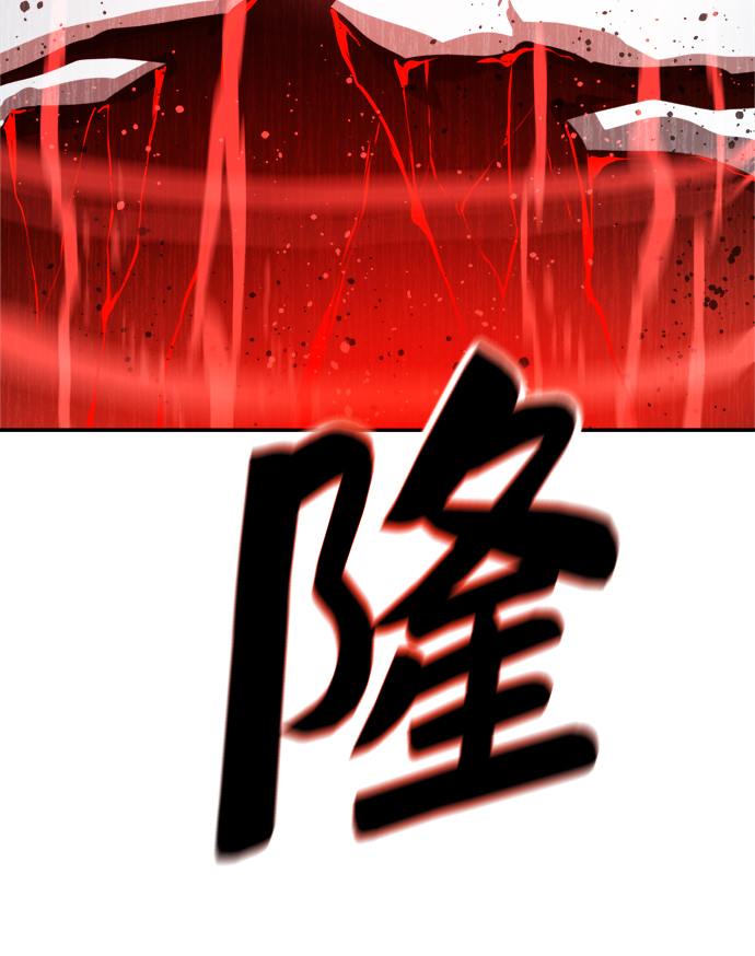 第80话31