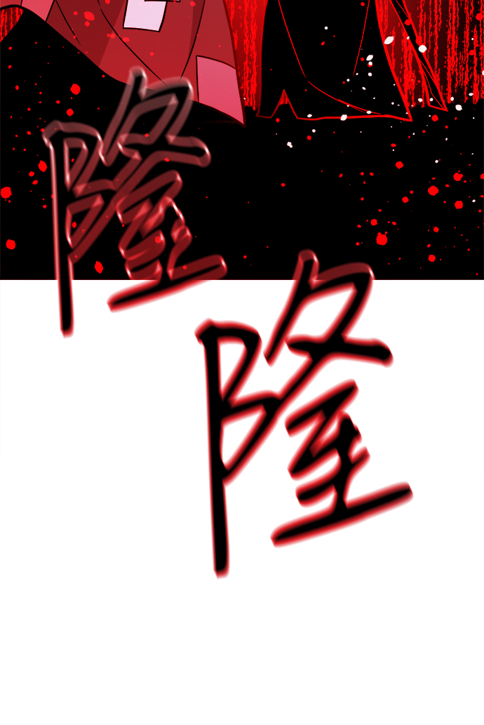 第74话31