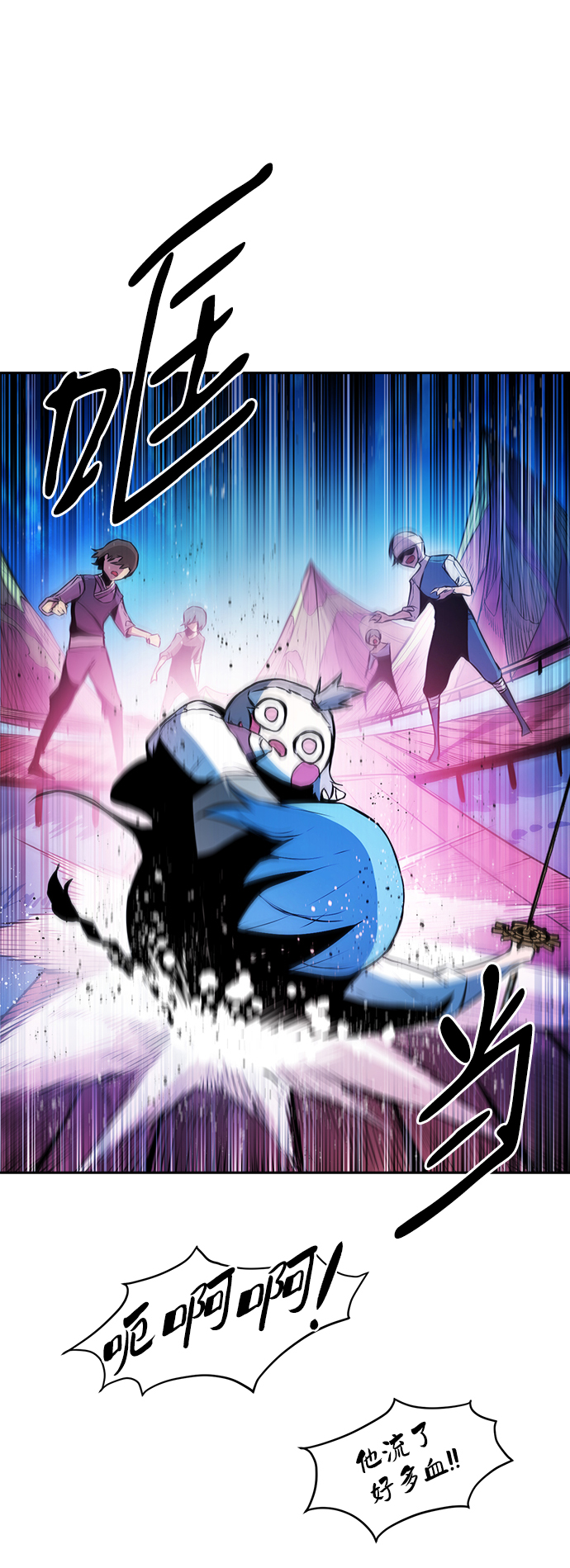 第4话7